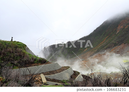 Hakone Owakudani in the rain, Kanagawa Prefecture Hakone Owakudani in the rain, Kanagawa Prefecture 106683231