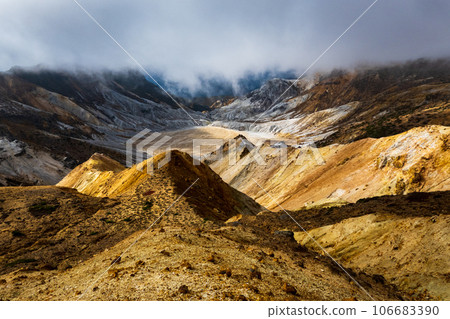 秋季攀登足立度母山：沼平（爆炸坑） 106683390