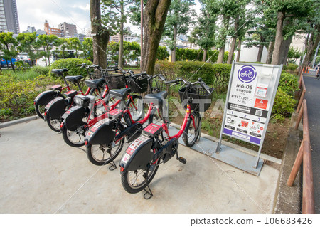 Share cycle Share cycle 106683426
