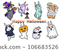 Cute Halloween costume set for rabbits 106683526