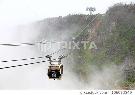 Hakone Owakudani in the rain, Kanagawa Prefecture 106683549
