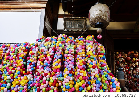 Colorful Kukuri Monkey and Main Hall Kyoto Kongoji Temple Yasaka Koshindo Popular Kyoto Spot Japan Sankoshin 106683728