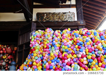 Colorful Kukuri Monkey and Main Hall Kyoto Kongoji Temple Yasaka Koshindo Popular Kyoto Spot Japan Sankoshin 106683730