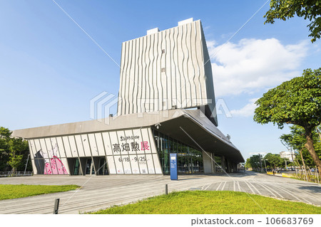 Building view of the Cultural Cube Hall of Taipei Pop Music Center in Taiwan. 106683769