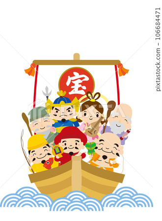 寶船與七福神的新年賀卡/垂直 1，邊框，無文字 106684471