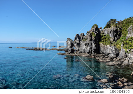 Taisei Sea, Ota Ward Taisei Sea, Ota Ward 106684505