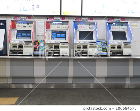 Ticket vending machine Keikyu Line 106684573