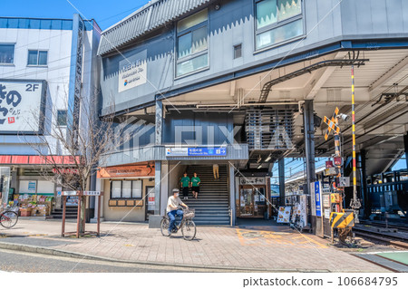 Urban scenery of Yokohama City, Kanagawa Prefecture Wadamachi Station Urban scenery of Yokohama City, Kanagawa Prefecture Wadamachi Station 106684795