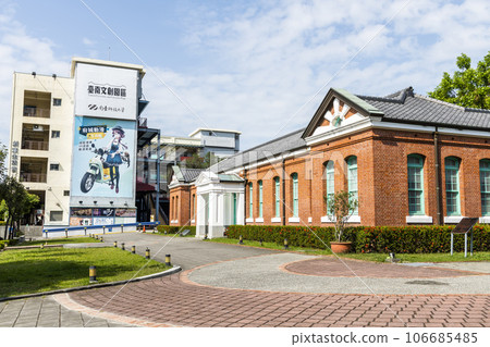 Building view of Tainan Cultural and Creative Park in Taiwan. The red brick building was the Monopoly Bureau branch of the Taiwan Governor's Office during Japanese rule. 106685485