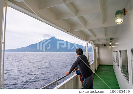 Tourists visiting Rishiri Island Mt. Rishiri 106685499