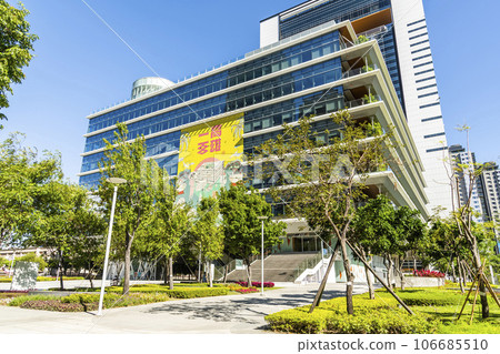 Low angle view of Kaohsiung Main Public Library in Taiwan. 106685510