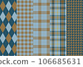 Calm blue pattern set of 5 types 106685631