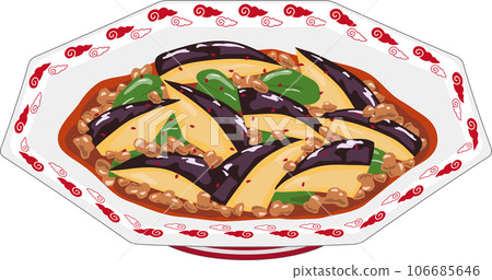 Mabugo eggplant Mabugo eggplant 106685646