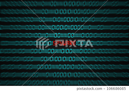 Spyware hidden in the middle of a binary code 106686085