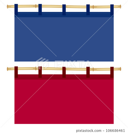 Noren, plain, 2 colors, no slits 106686461