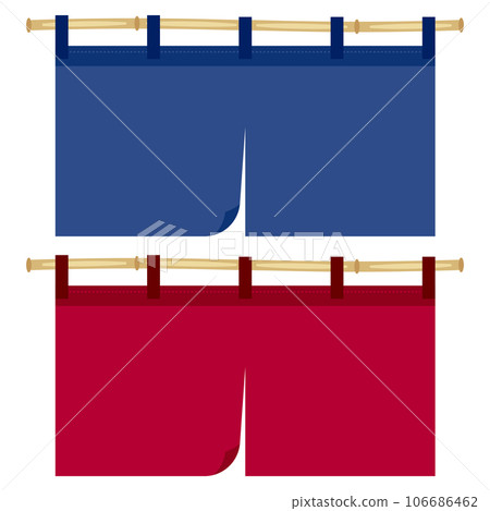 Noren, plain, 2 colors Noren, plain, 2 colors 106686462