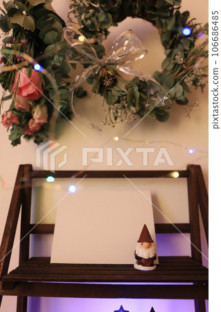 Christmas night illuminations 106686485