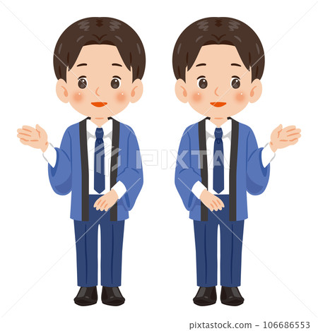 Young Master Guide Standing Picture 106686553