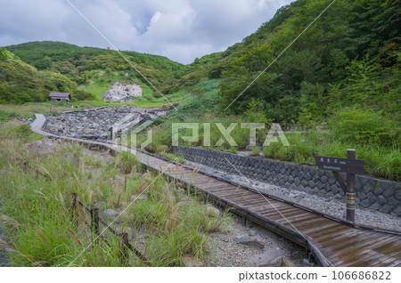 Clear skies at Nasu Highlands, Sesshoseki, and Yubatake Kai 106686822