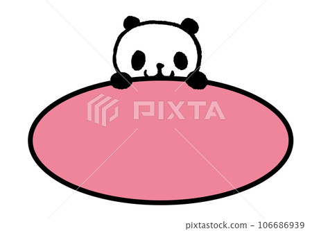 Cute baby panda with big head Cute baby panda with big head 106686939