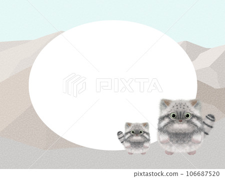 Manul frame (drawing paper) 106687520