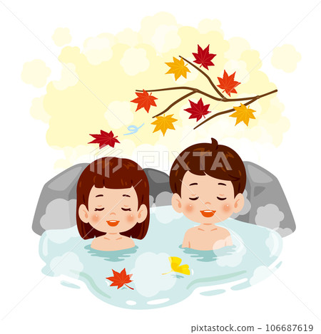 秋天的孩子們泡溫泉 106687619
