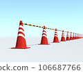 Color cone 106687766