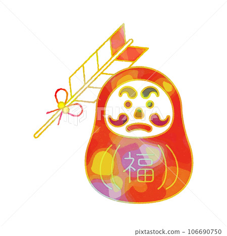 Hamaya Daruma Amulet Exorcism 106690750