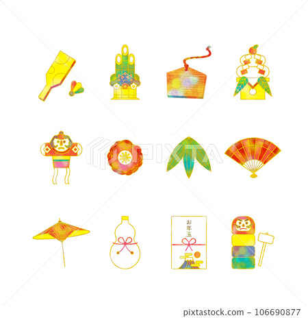 New Year set New Year's card 106690877
