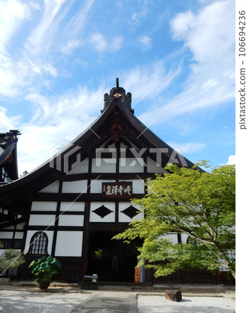 Shurinji Shurinji 106694236