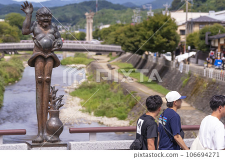 230908 Kajibashi g150 230908 Kajibashi g150 106694271