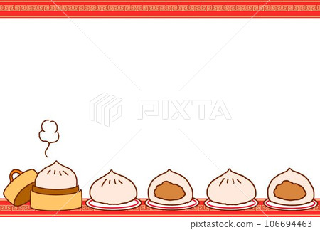 Nikuman image frame postcard Nikuman image frame postcard 106694463