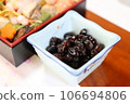 A photo of osechi cuisine (black beans) taken during the New Year 106694806