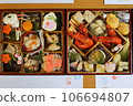 Photos of osechi cuisine taken on New Year's Day 106694807