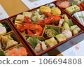 Photos of osechi cuisine taken on New Year's Day 106694808