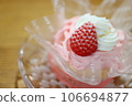 Photo of strawberry cake 106694877