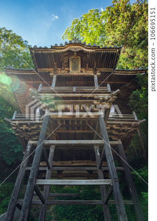 [Kitamukai Kannon] Hot Spring Yakushi Ruriden [Bessho Onsen] 106695151