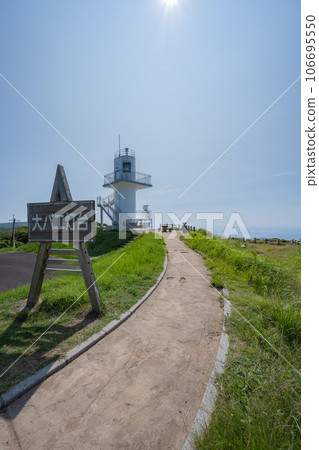 Daikae Lighthouse Lighthouse Daikae Lighthouse Lighthouse 106695550