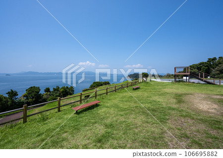 Kanazaki Nose Park 106695882