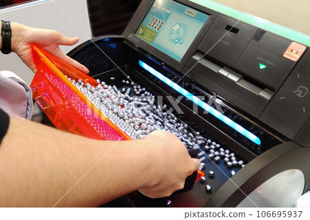 彈球圖片 彈球圖片 106695937