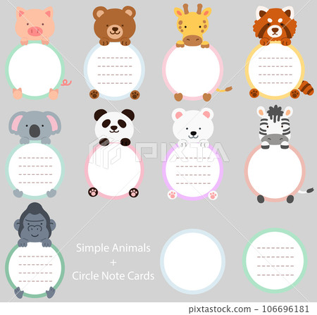 手繪簡單可愛的動物插畫集,手握圓形音符,無主線,有後腿 手繪簡單可愛的動物插畫集,手握圓形音符,無主線,有後腿 106696181