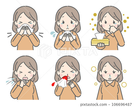 A young woman with a nose abnormality (in plain clothes) A young woman with a nose abnormality (in plain clothes) 106696487