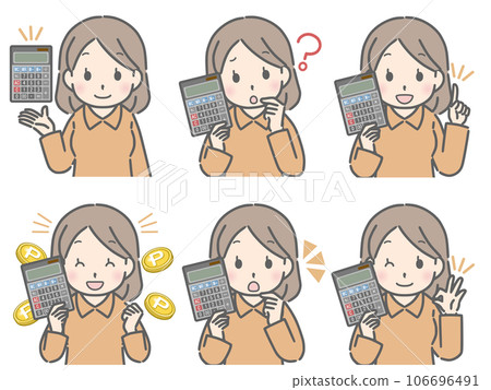 Young woman with a calculator (plain clothes) 106696491