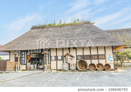 岩手縣遠野市的遠野田城園,可以了解自古以來傳承下來的各種生活方式 岩手縣遠野市的遠野田城園,可以了解自古以來傳承下來的各種生活方式 106696795