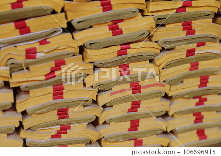 Joss paper. Joss paper. 106696915