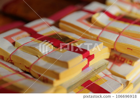 Joss paper. 106696918