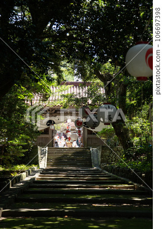 Kozushima Awa Mikoto Shrine Kozushima Awa Mikoto Shrine 106697398
