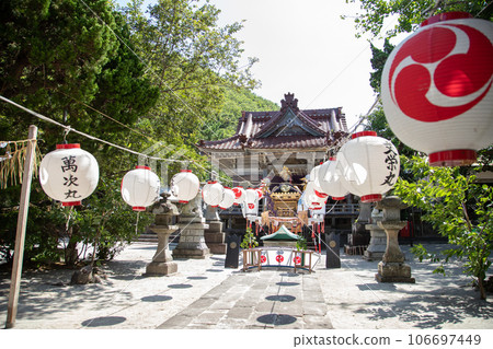 神津島阿波命神社 106697449