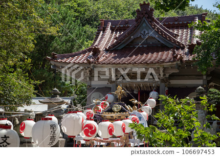 Kozushima Awa Mikoto Shrine 106697453