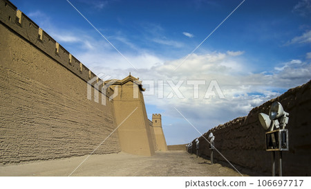 Jiayuguan, Gansu, China 106697717